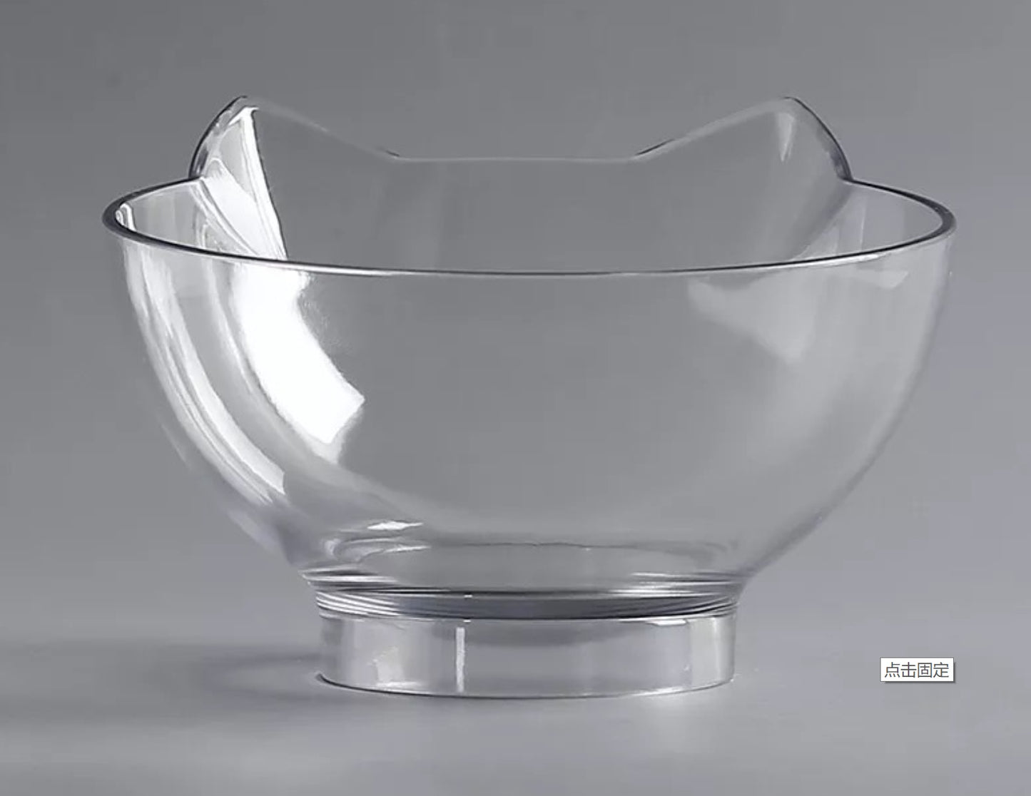 Elevated Cat Ear Pet Bowl – Transparent Tilted Single Food Dish for Cats and Small Pets